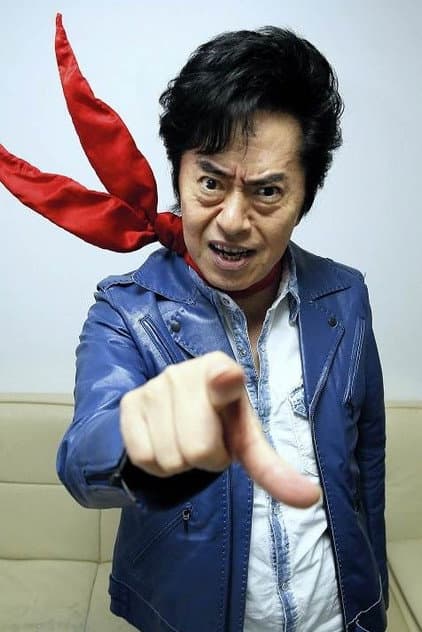 Ichiro Mizuki