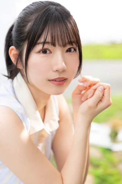 Yui Mihama