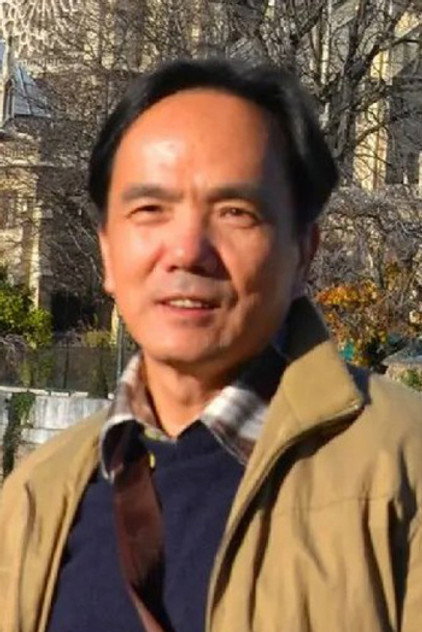 郑怀兴