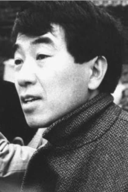 Susumu Hani