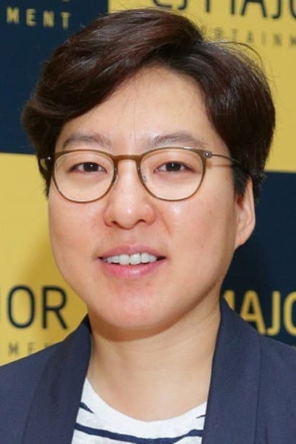 Yeonu Choi