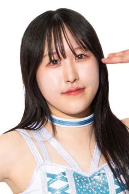 Ema Maishima