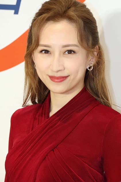 Katy Kung