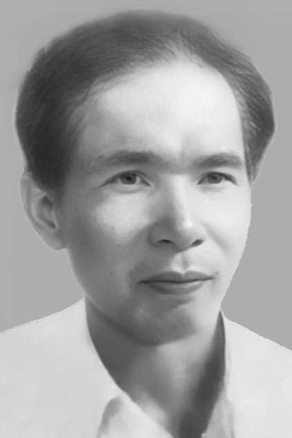 Dinh Tan Nguyen