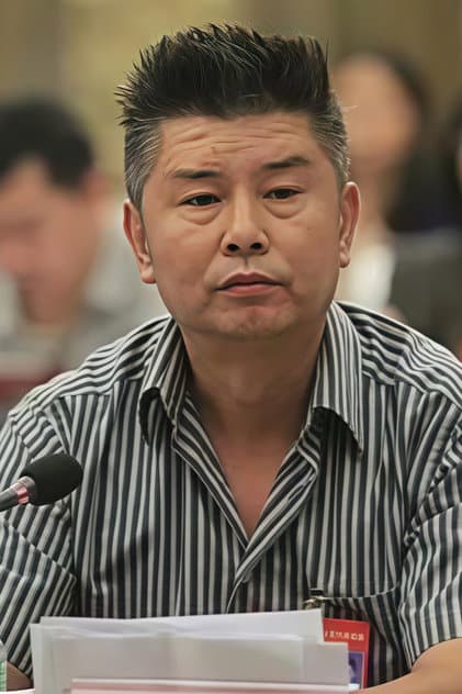 蒋绍华