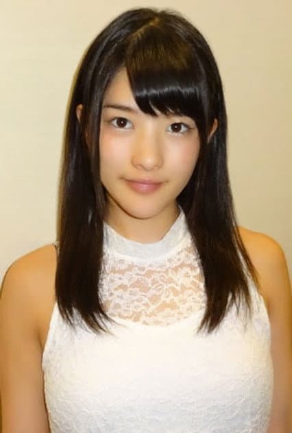 Erina Kamiya