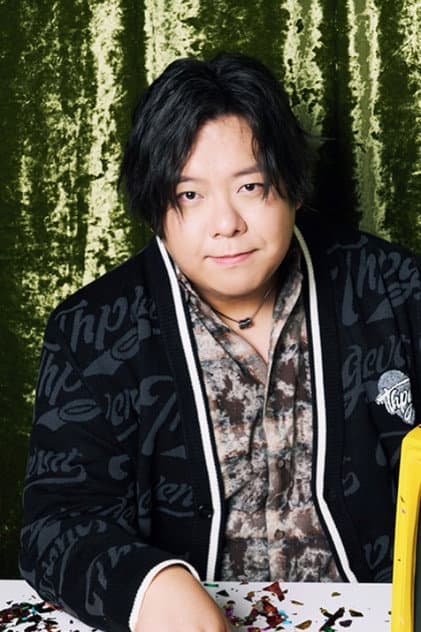 Chang Xu