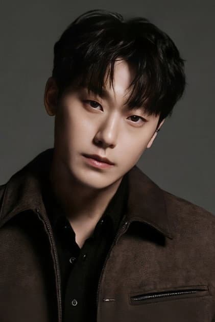 Lee Do-hyun