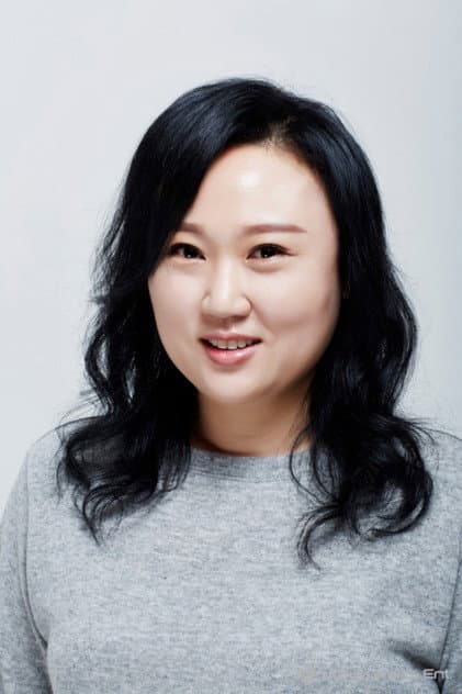 Ku Hye-ryeong