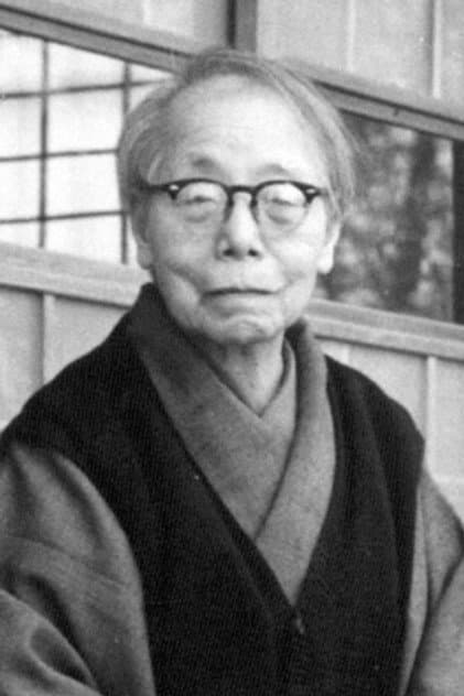 Yaeko Nogami