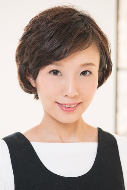 Yuri Sasamoto