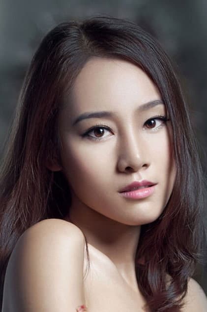 Long Xinyue