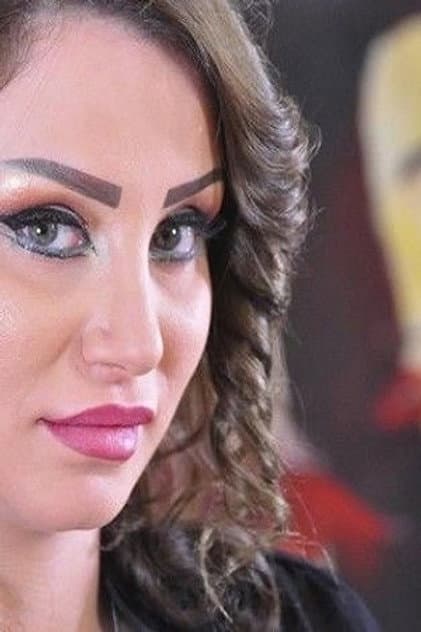Nadine Kaddour