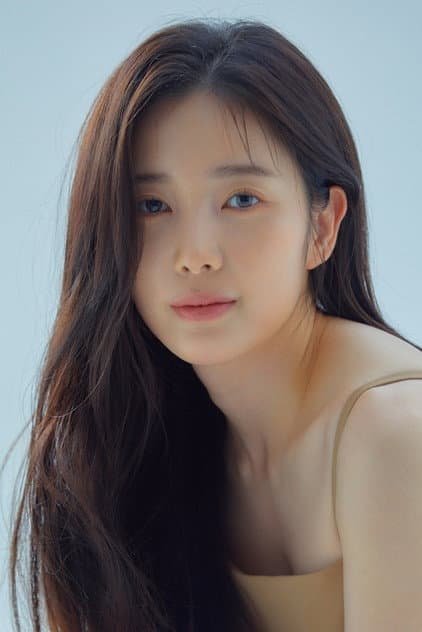 Yoon Chae-kyung