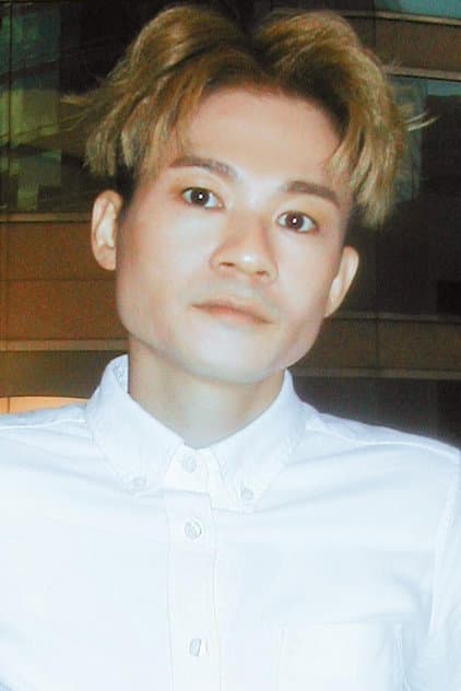 Nate Ki