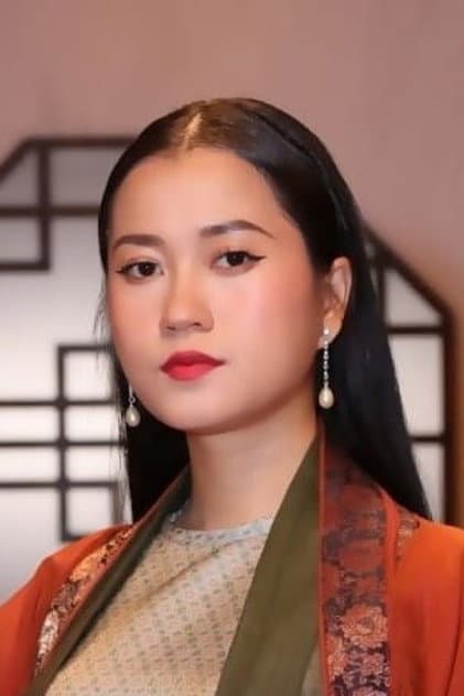 Lâm Vỹ Dạ