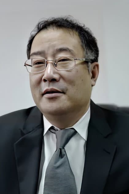 裘立新