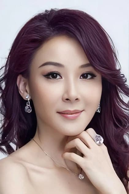 Stephanie Siao