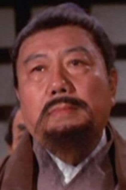 Chai Lam