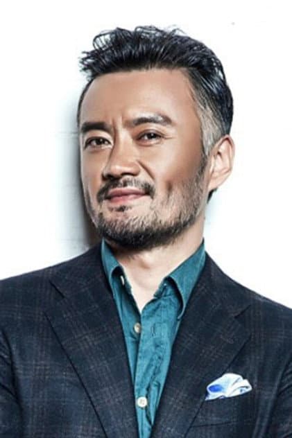 Cao Weiyu