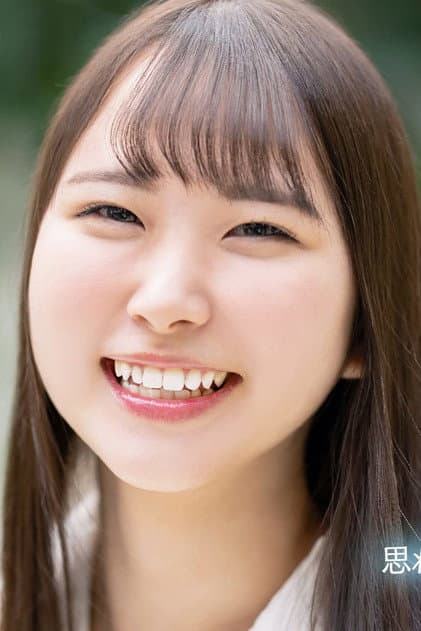 Yua Kawaei