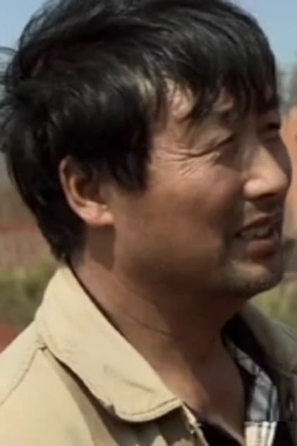 Lao Yang