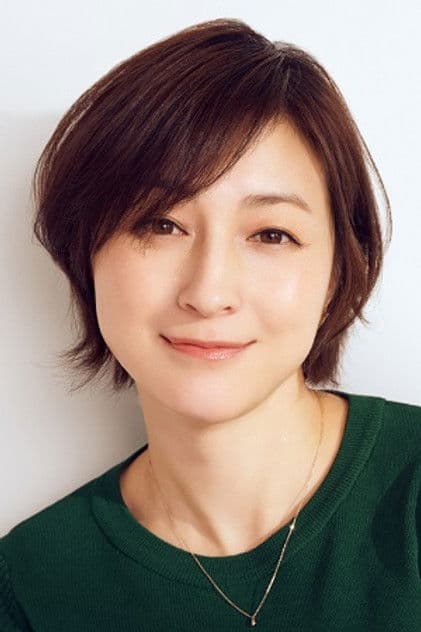 Hirosue Ryoko