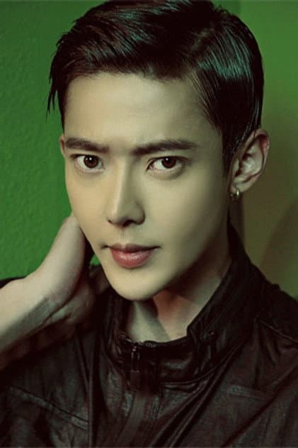Xiao Xiangfei