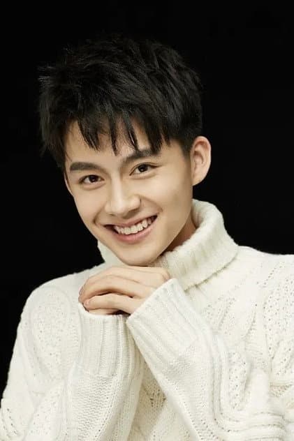 Ouyang Weixi