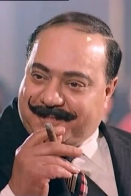 Nabil Badr