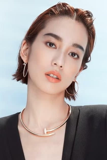 Annie Chen