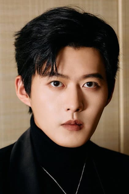 Shu Tong