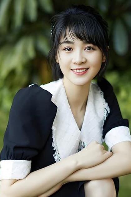Xu Siqi