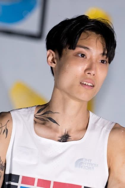 Jong-won Chon