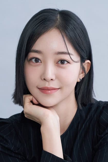 Kim Ga-eun