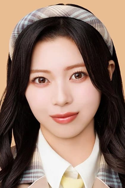 Murayama Yuuka