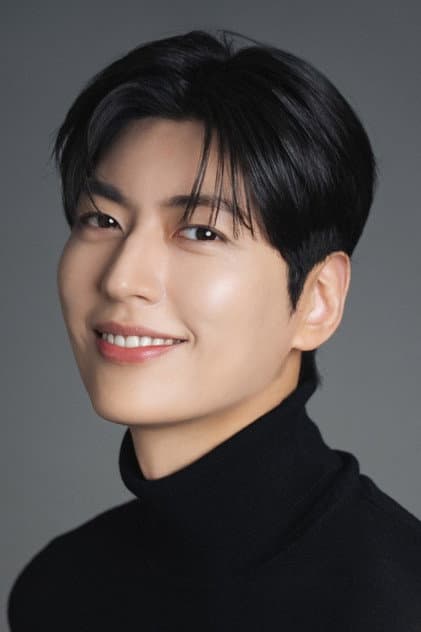 Jeong Si-hyun