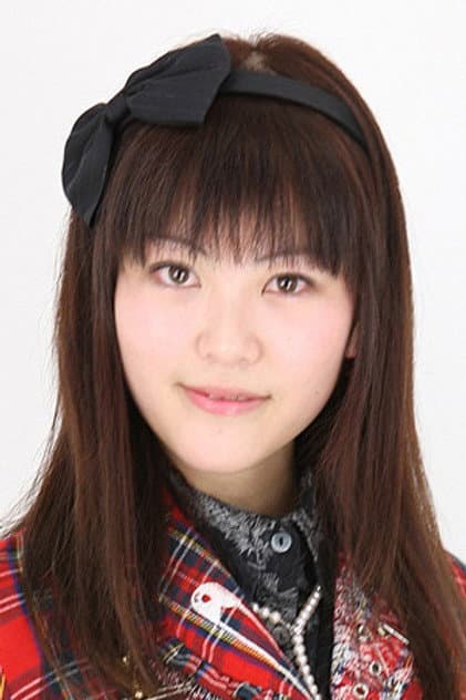 Erina Nakayama