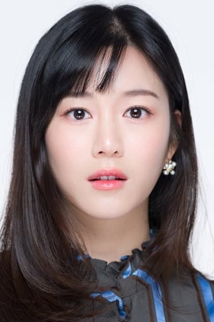 Lee Da-in