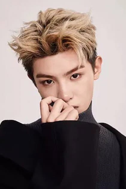 Huang Minghao