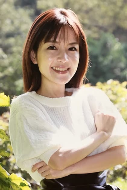 Eri Tanaka
