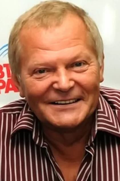 Yuriy Geyko