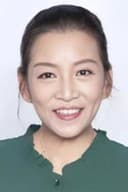 Shen Xin