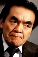 Shōbun Inoue