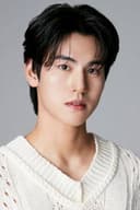 Moon Kang Min