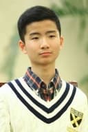 Huang Tianyuan