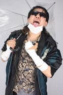 DJ Nira