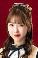 Haruka Kumazaki