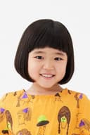 Yuno Nagao