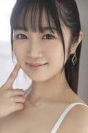 梅川ことね